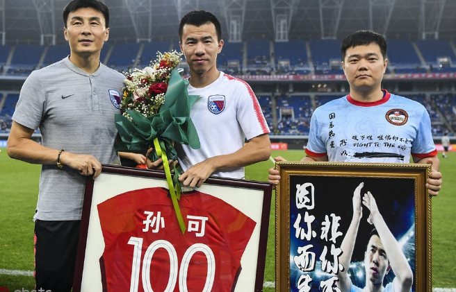 ��ʱ���ĳ���Ϊ�캣��ս��100������ǰ�ջ�ٳ���������